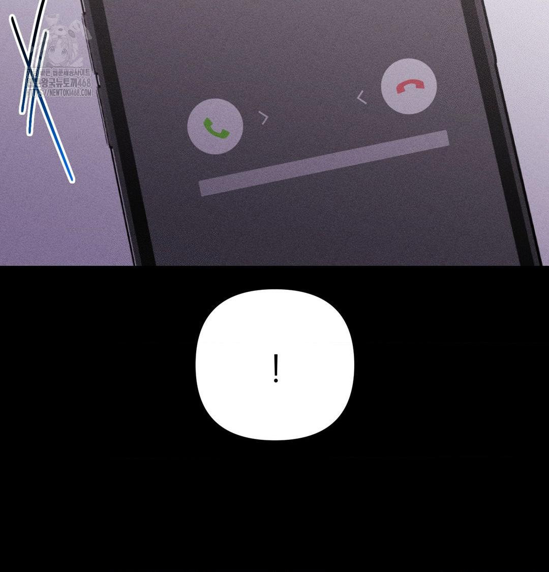 Happily Forever After Raw - Chapter 5 [photo 139] - MangaPorn