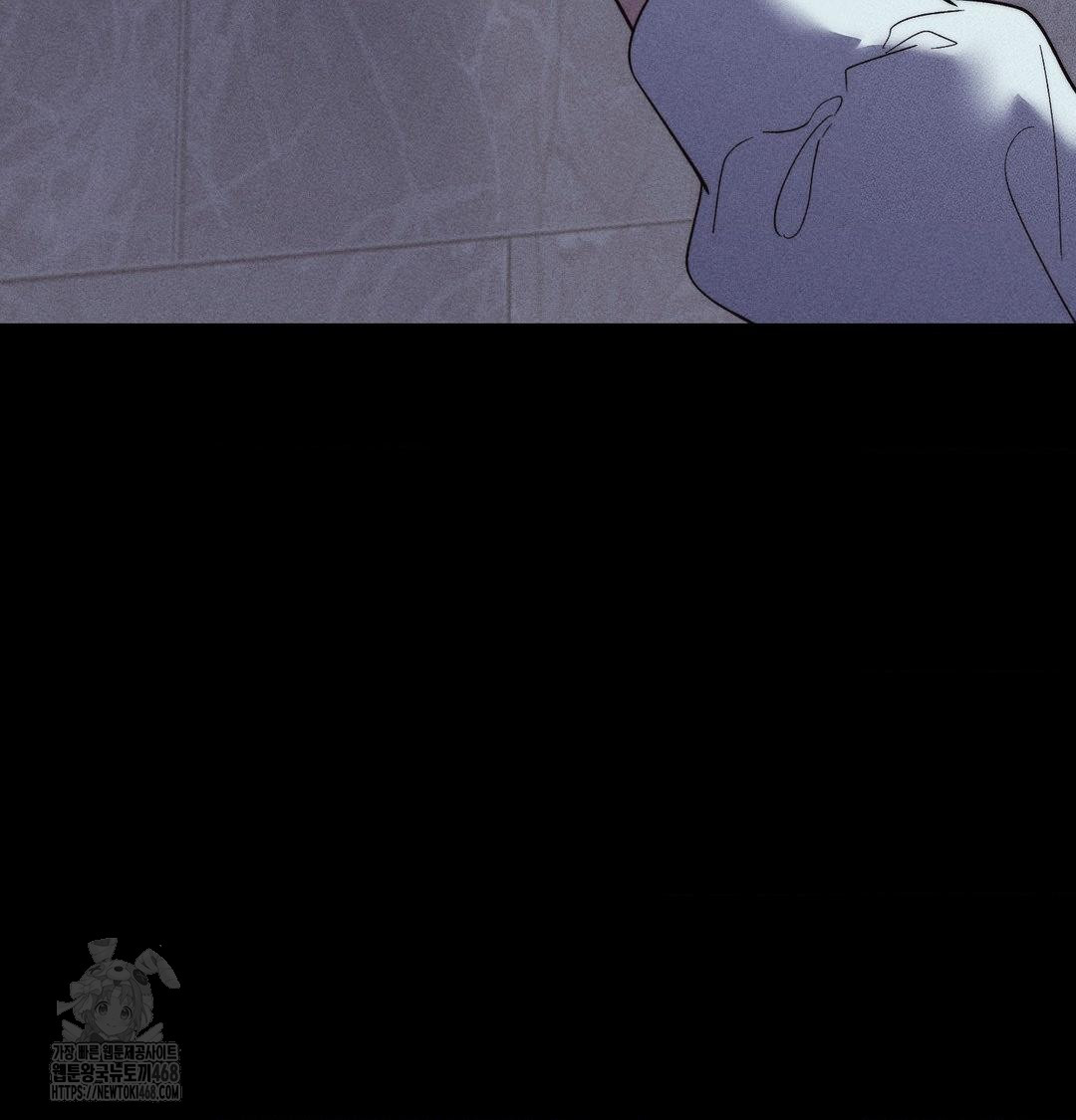 Happily Forever After Raw - Chapter 5 [photo 53] - MangaPorn