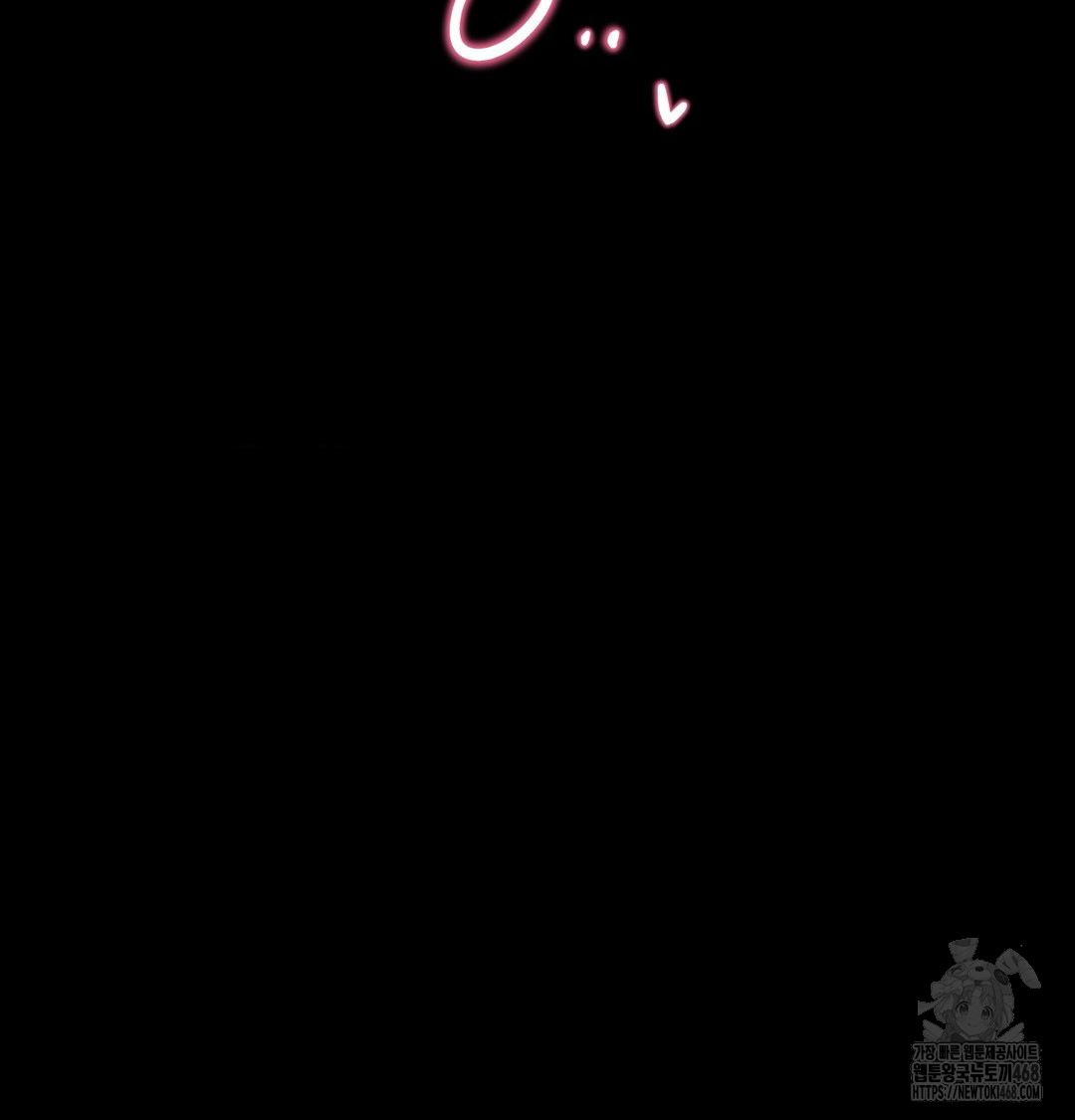 Happily Forever After Raw - Chapter 5 [photo 66] - MangaPorn