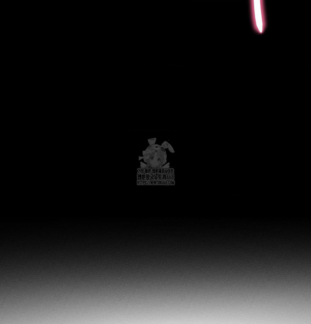 Happily Forever After Raw - Chapter 5 [photo 77] - MangaPorn