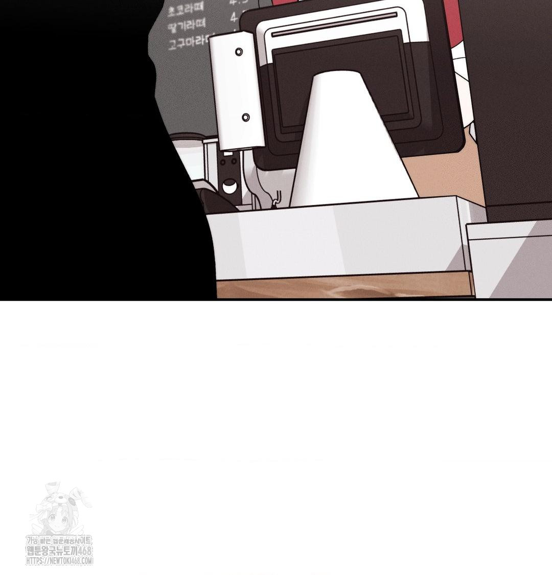 Happily Forever After Raw - Chapter 6 [photo 113] - MangaPorn