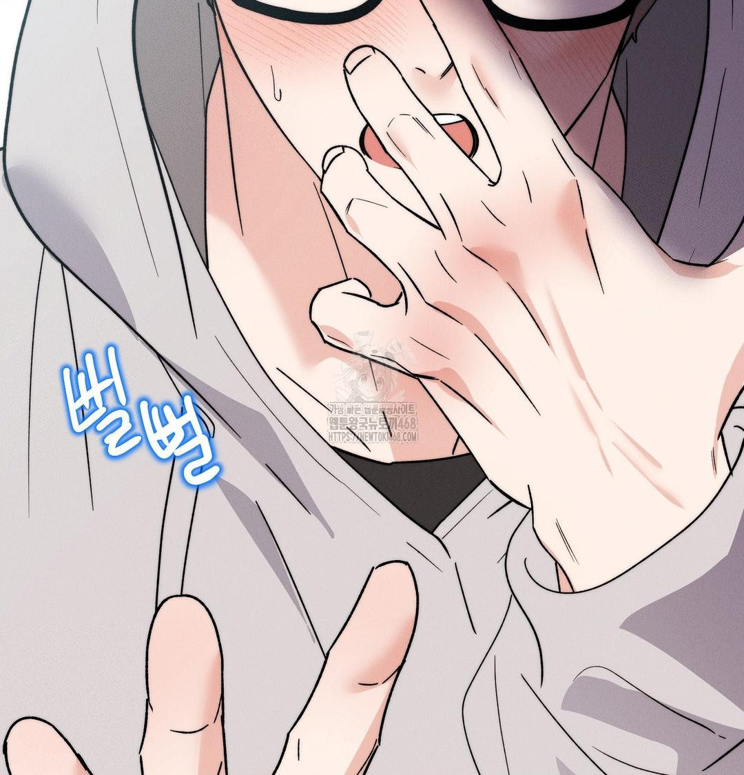 Happily Forever After Raw - Chapter 6 [photo 118] - MangaPorn