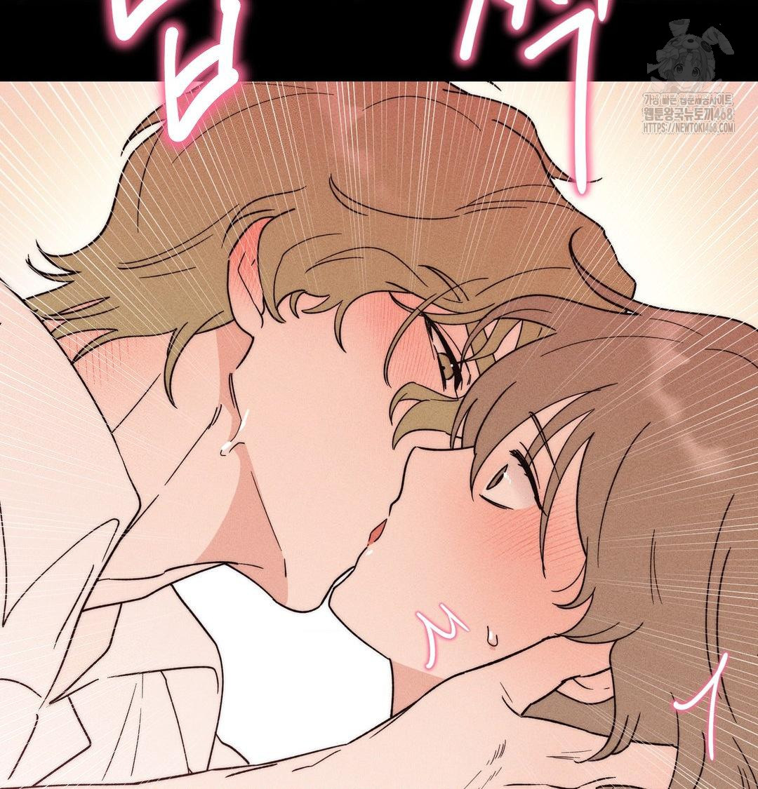 Happily Forever After Raw - Chapter 6 [photo 14] - MangaPorn