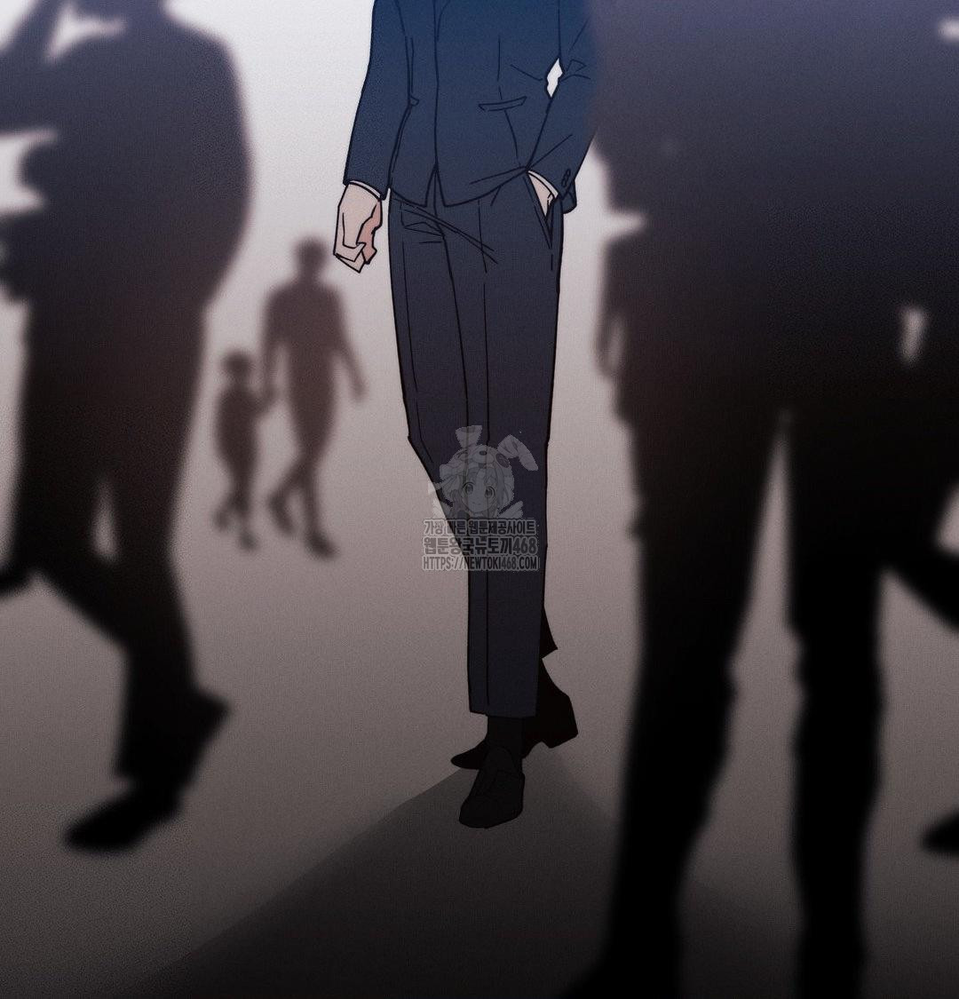 Happily Forever After Raw - Chapter 6 [photo 175] - MangaPorn