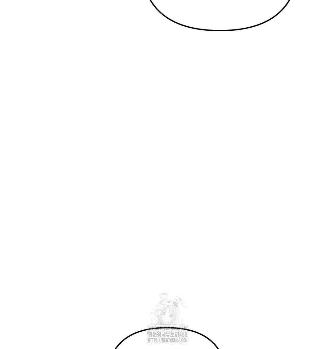 Happily Forever After Raw - Chapter 6 [photo 40] - MangaPorn