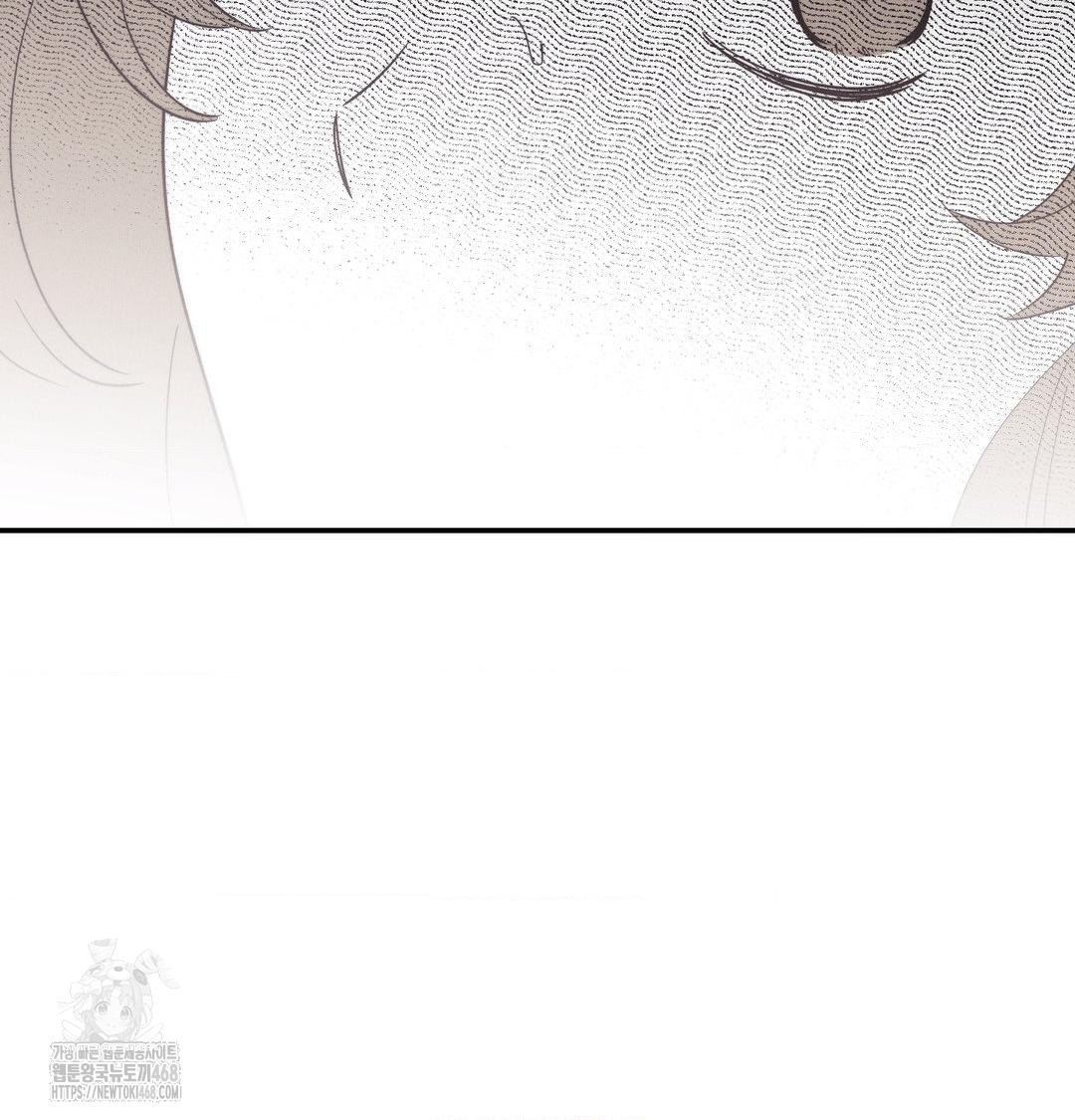 Happily Forever After Raw - Chapter 6 [photo 68] - MangaPorn