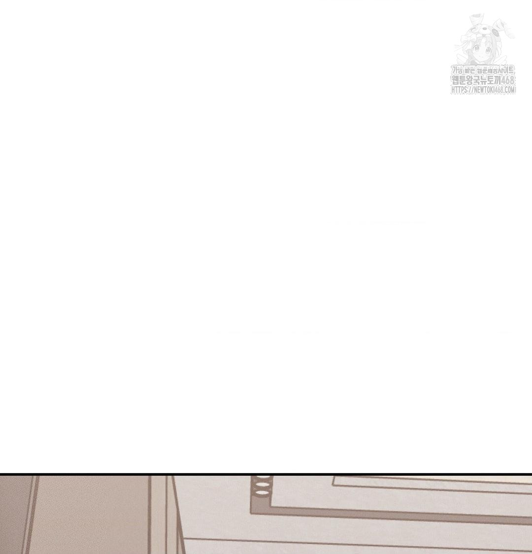 Happily Forever After Raw - Chapter 6 [photo 72] - MangaPorn