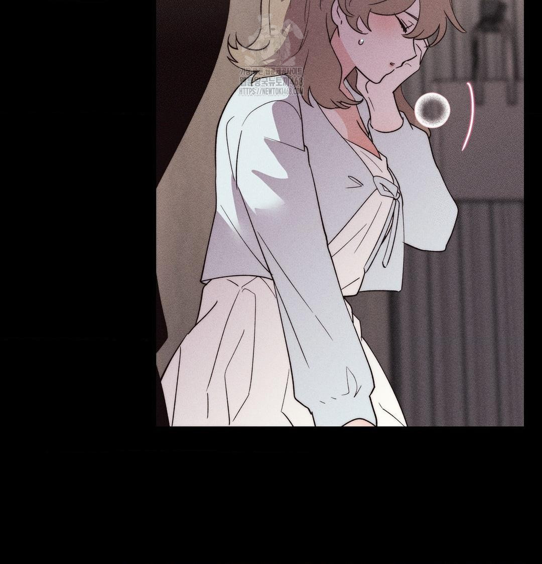 Happily Forever After Raw - Chapter 6 [photo 9] - MangaPorn