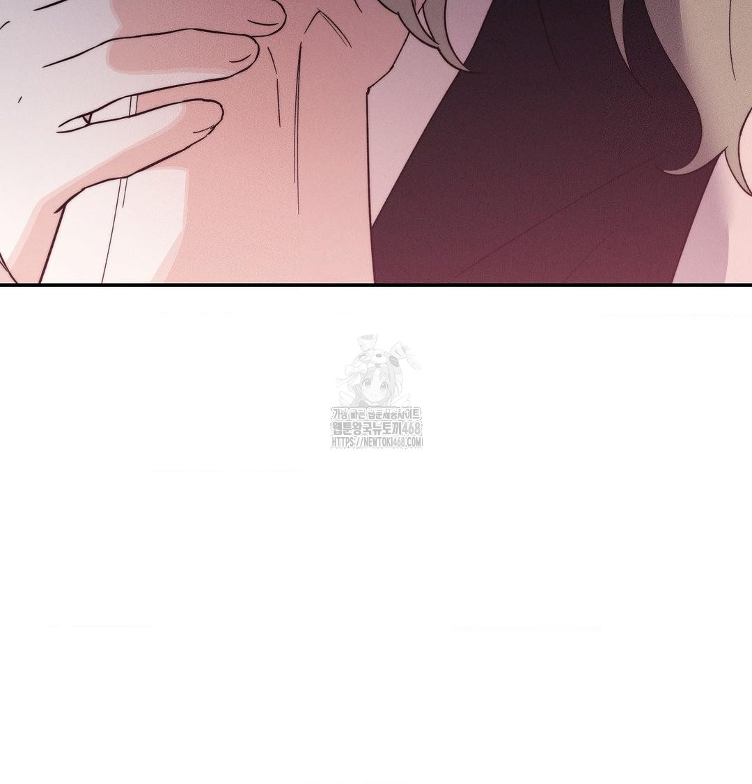 Happily Forever After Raw - Chapter 7 [photo 120] - MangaPorn