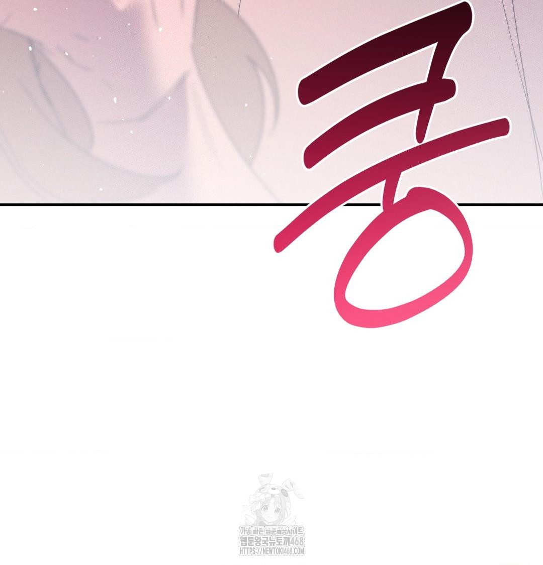 Happily Forever After Raw - Chapter 7 [photo 130] - MangaPorn