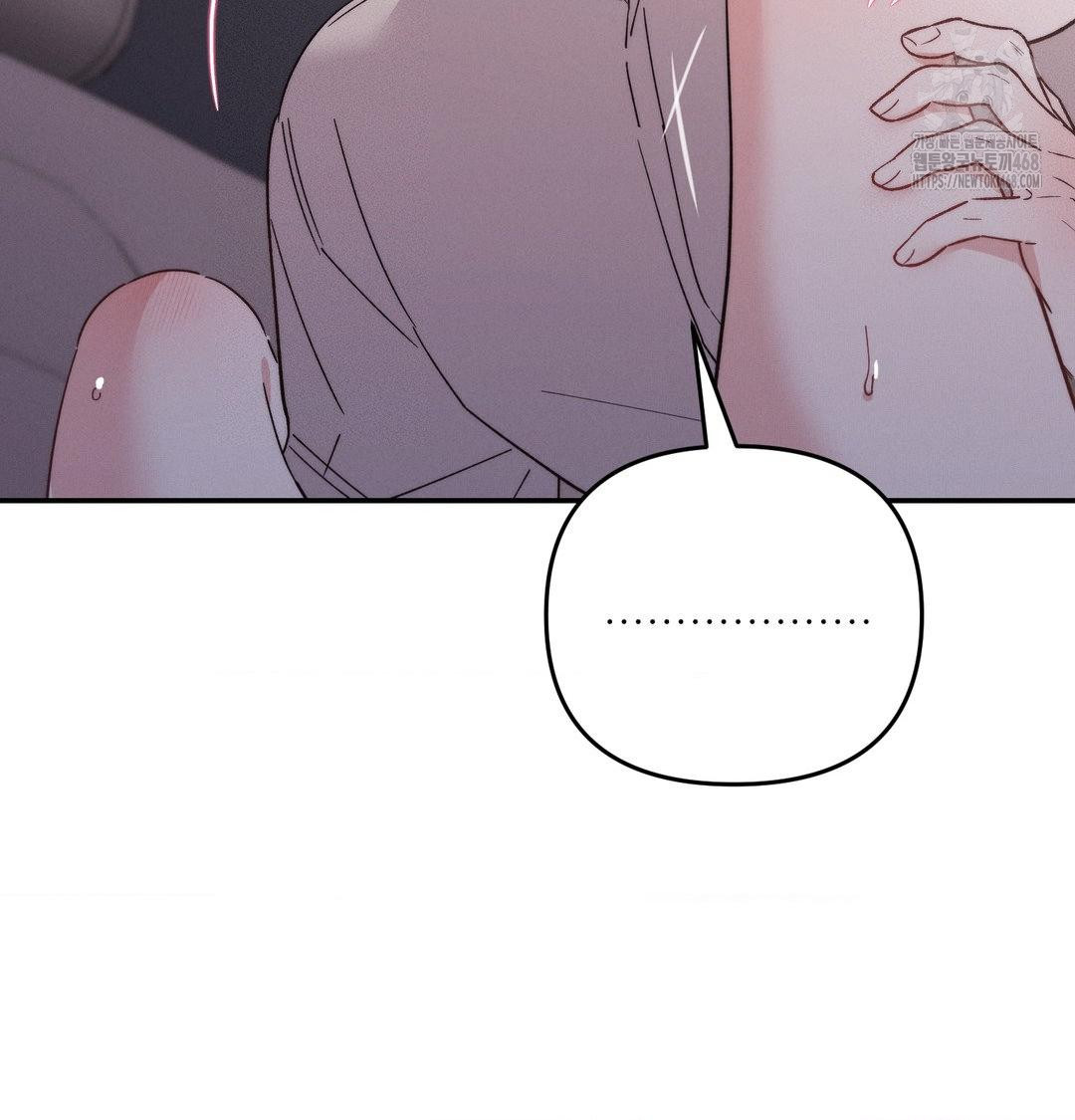 Happily Forever After Raw - Chapter 7 [photo 148] - MangaPorn