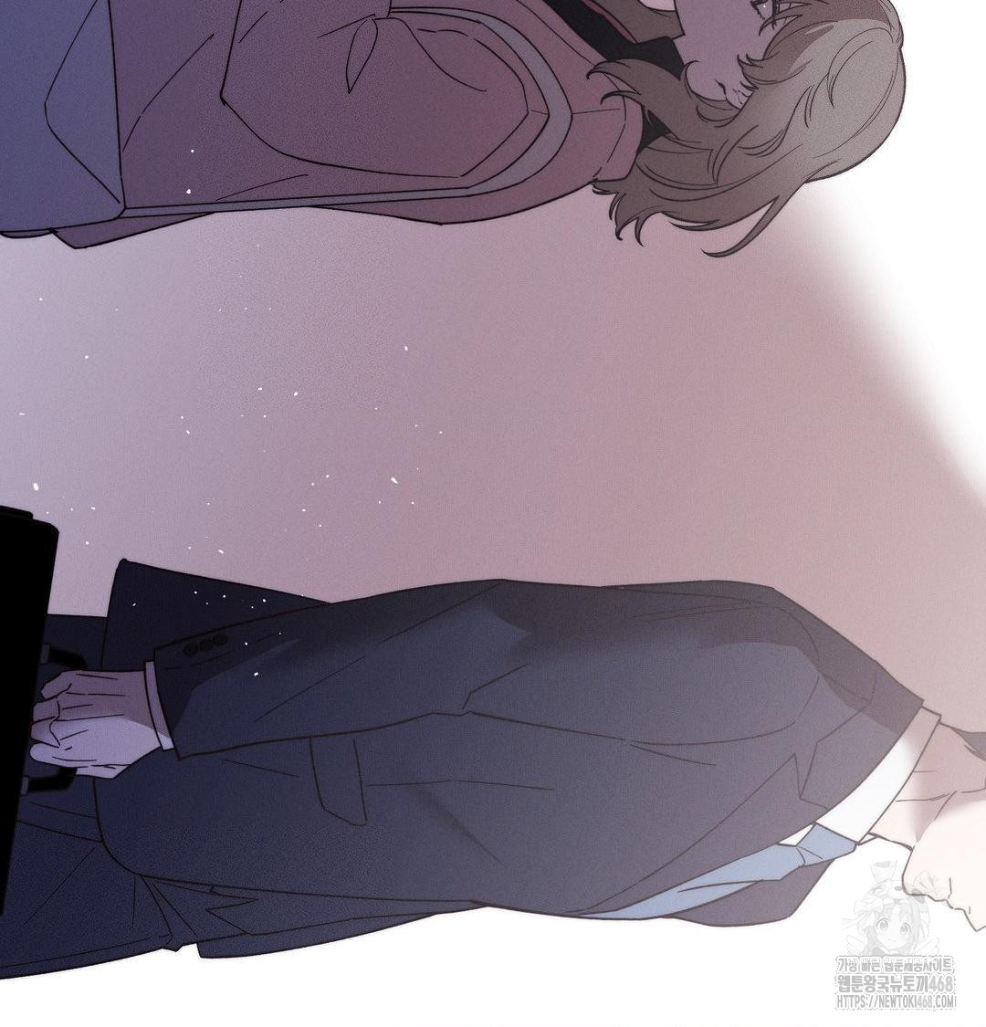 Happily Forever After Raw - Chapter 7 [photo 19] - MangaPorn