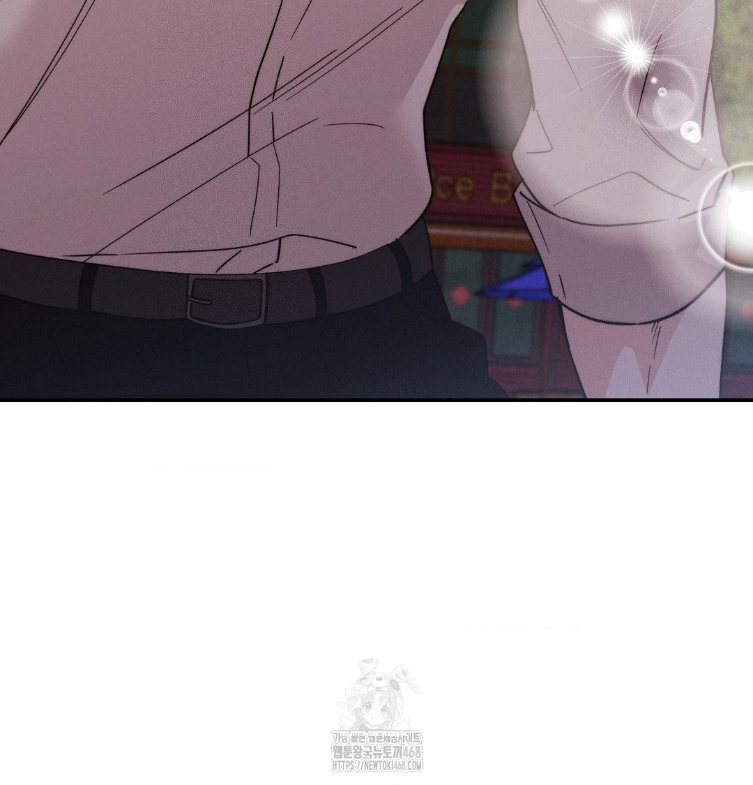 Happily Forever After Raw - Chapter 7 [photo 41] - MangaPorn