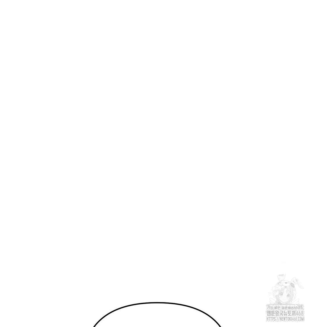 Happily Forever After Raw - Chapter 7 [photo 82] - MangaPorn