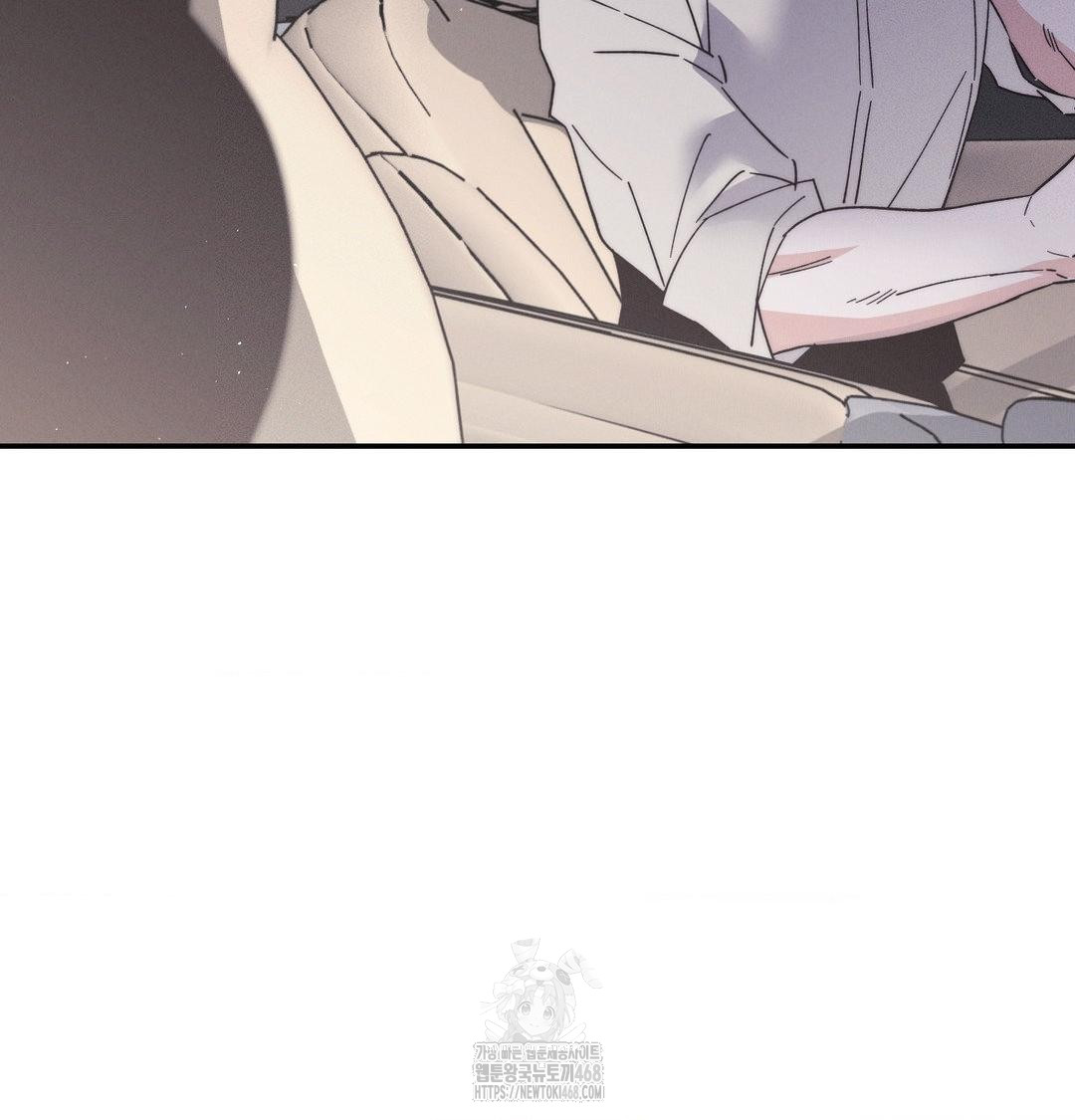 Happily Forever After Raw - Chapter 7 [photo 84] - MangaPorn