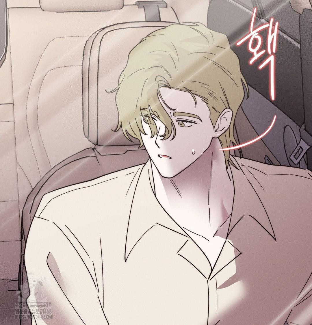 Happily Forever After Raw - Chapter 7 [photo 96] - MangaPorn