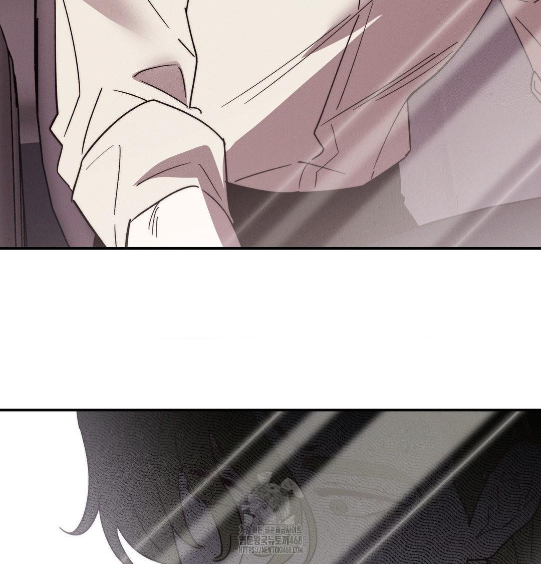 Happily Forever After Raw - Chapter 7 [photo 97] - MangaPorn