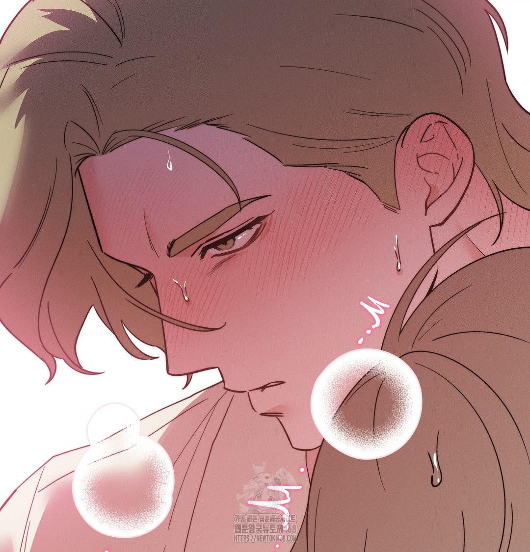 Happily Forever After Raw - Chapter 8 [photo 10] - MangaPorn