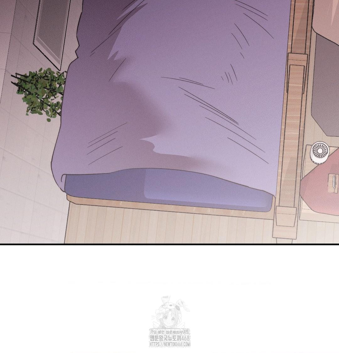 Happily Forever After Raw - Chapter 8 [photo 106] - MangaPorn