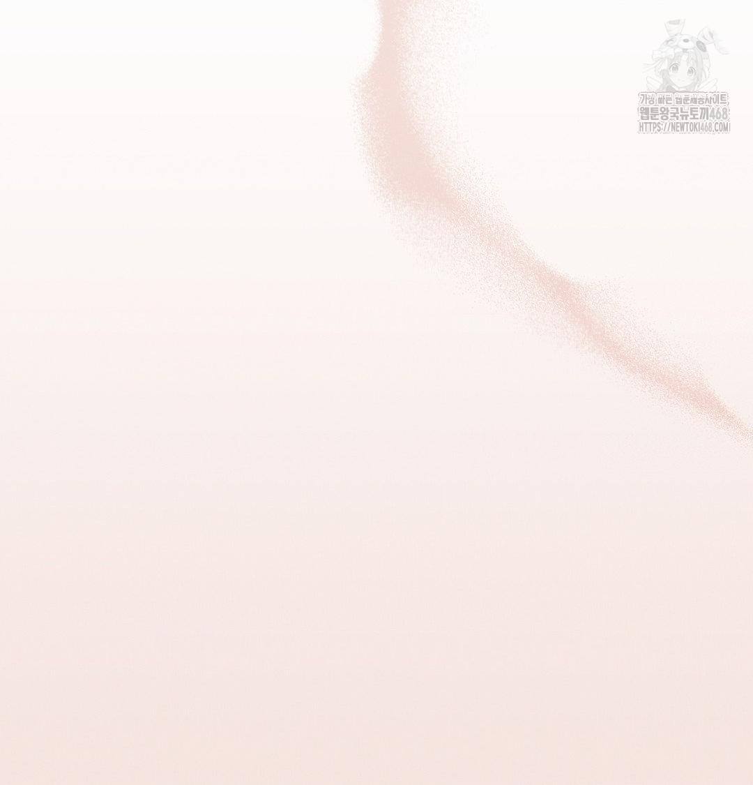 Happily Forever After Raw - Chapter 8 [photo 110] - MangaPorn