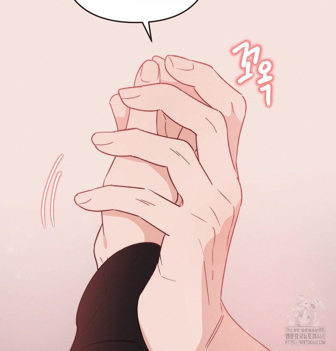 Happily Forever After Raw - Chapter 8 [photo 122] - MangaPorn