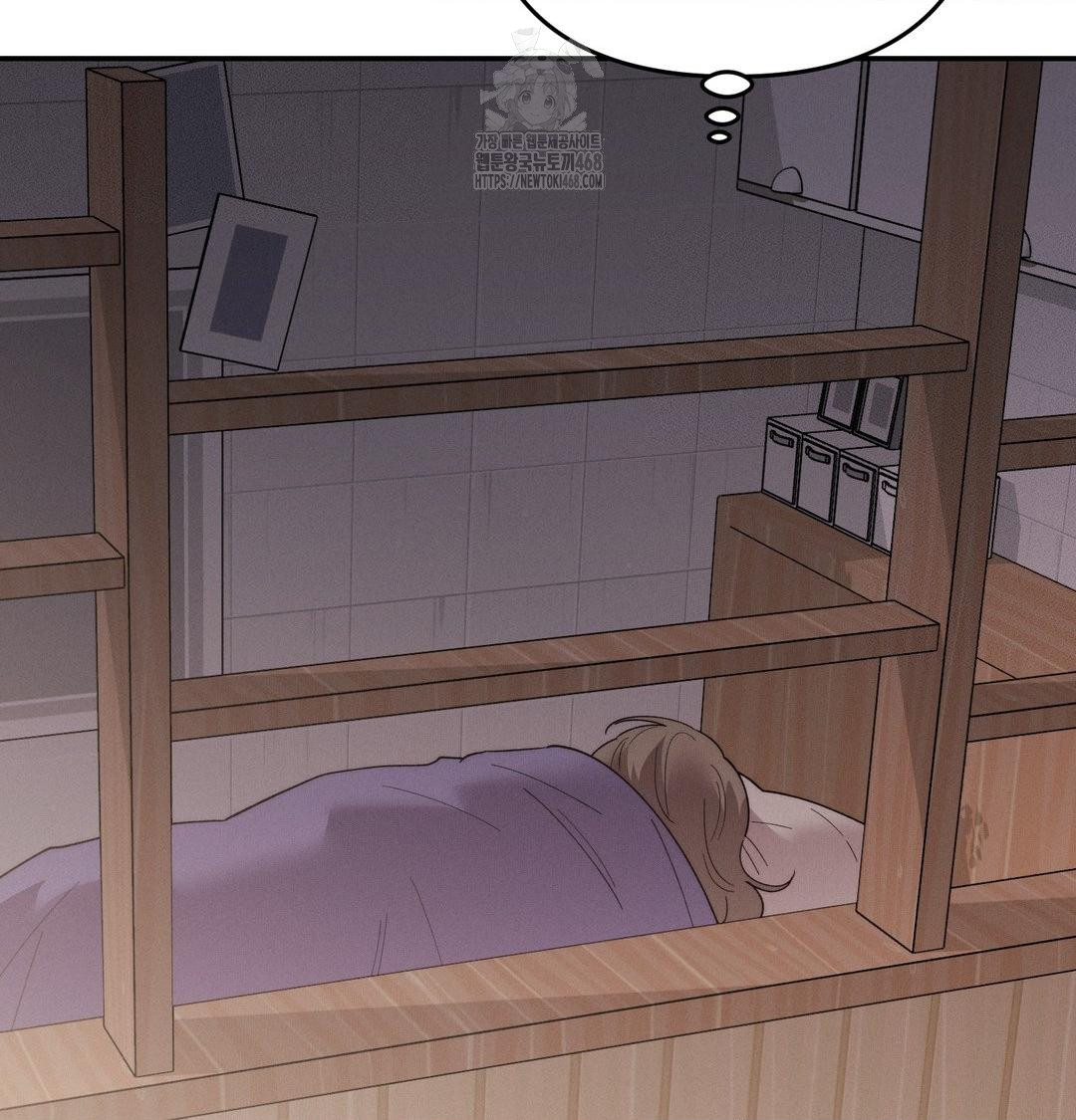 Happily Forever After Raw - Chapter 8 [photo 130] - MangaPorn