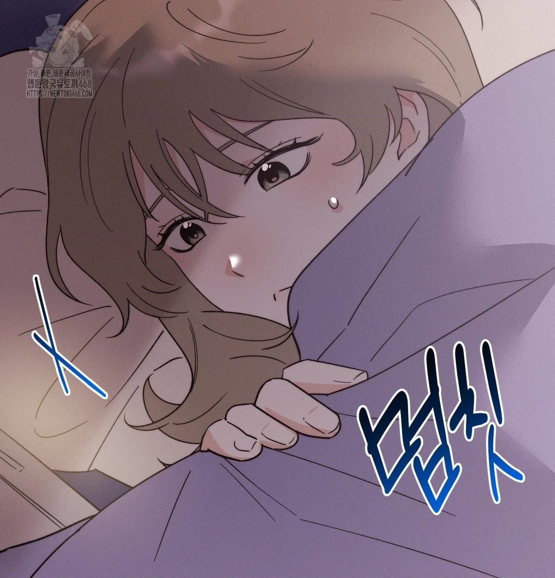 Happily Forever After Raw - Chapter 8 [photo 136] - MangaPorn