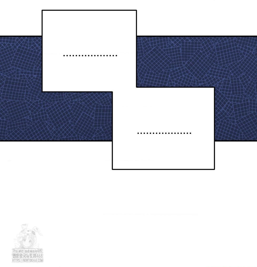 Happily Forever After Raw - Chapter 8 [photo 153] - MangaPorn