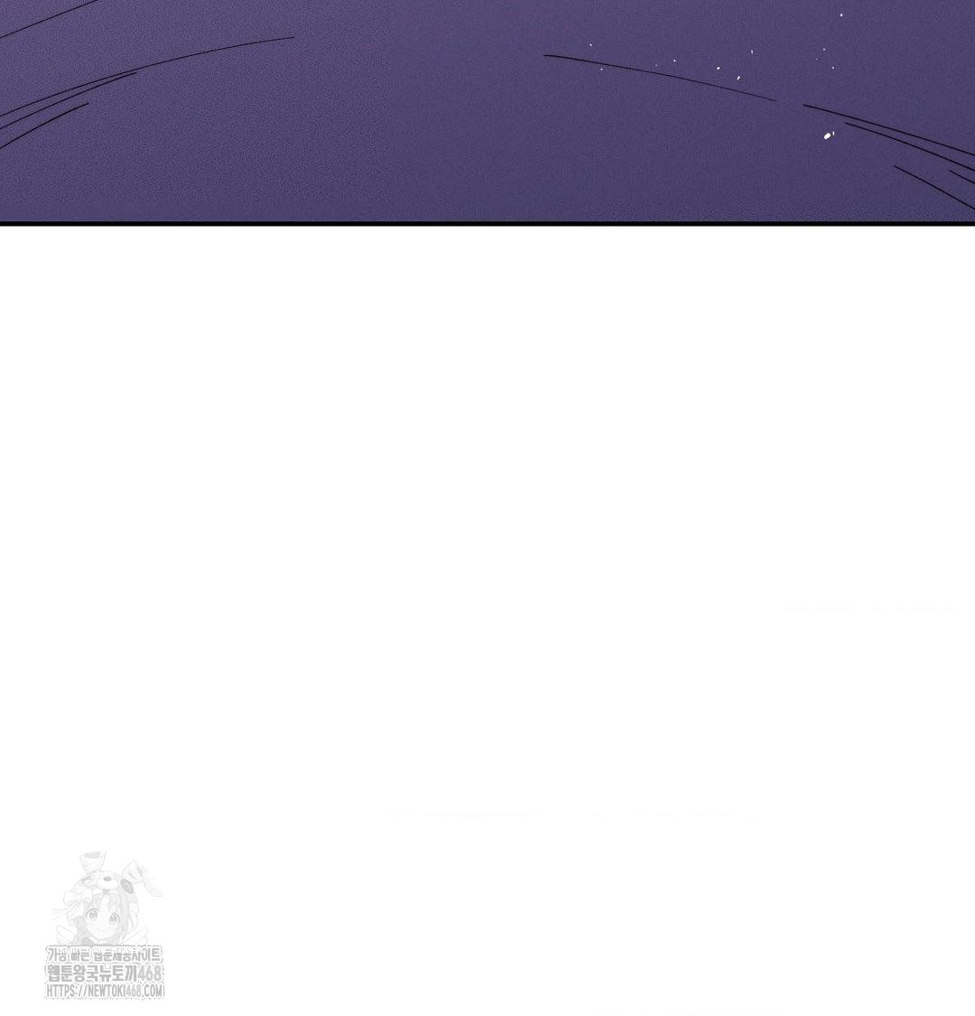 Happily Forever After Raw - Chapter 8 [photo 165] - MangaPorn