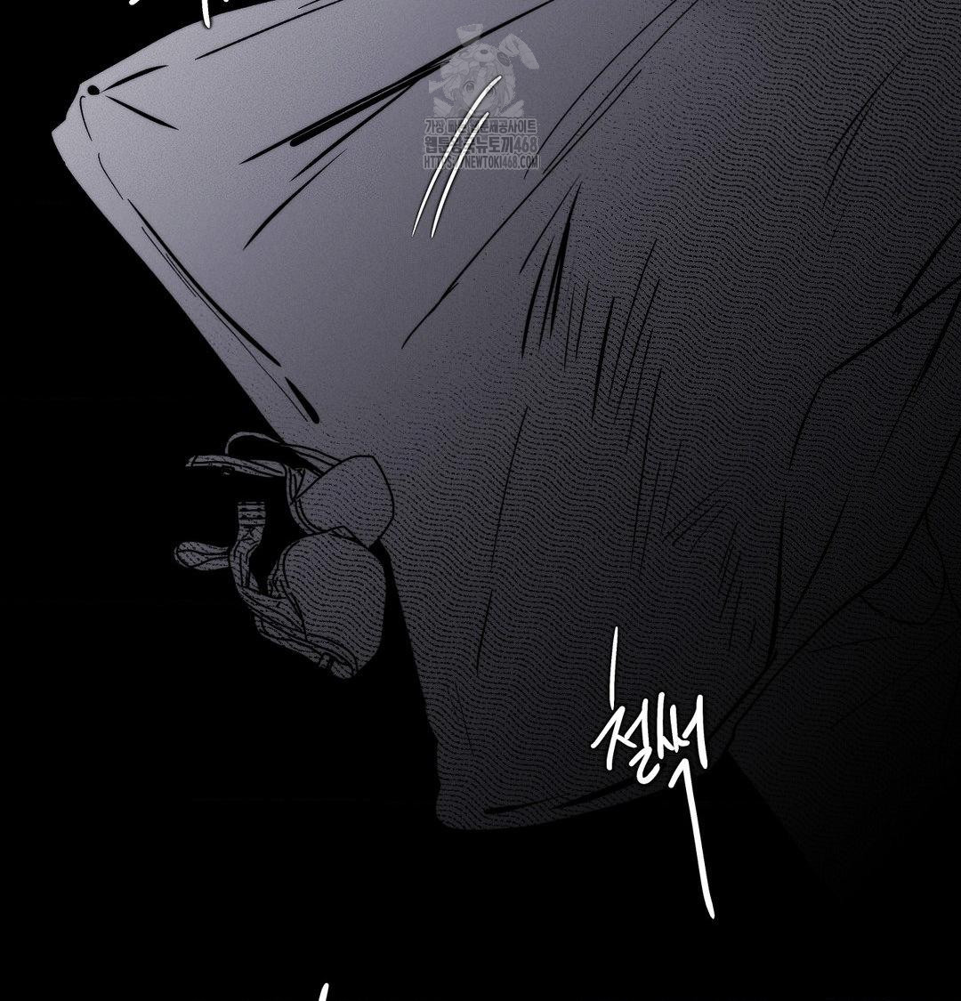 Happily Forever After Raw - Chapter 8 [photo 192] - MangaPorn