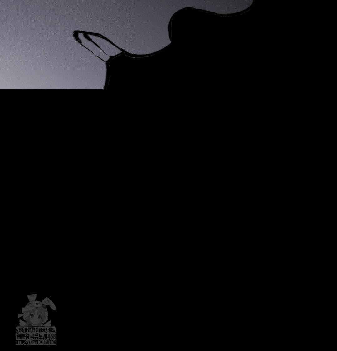 Happily Forever After Raw - Chapter 8 [photo 196] - MangaPorn