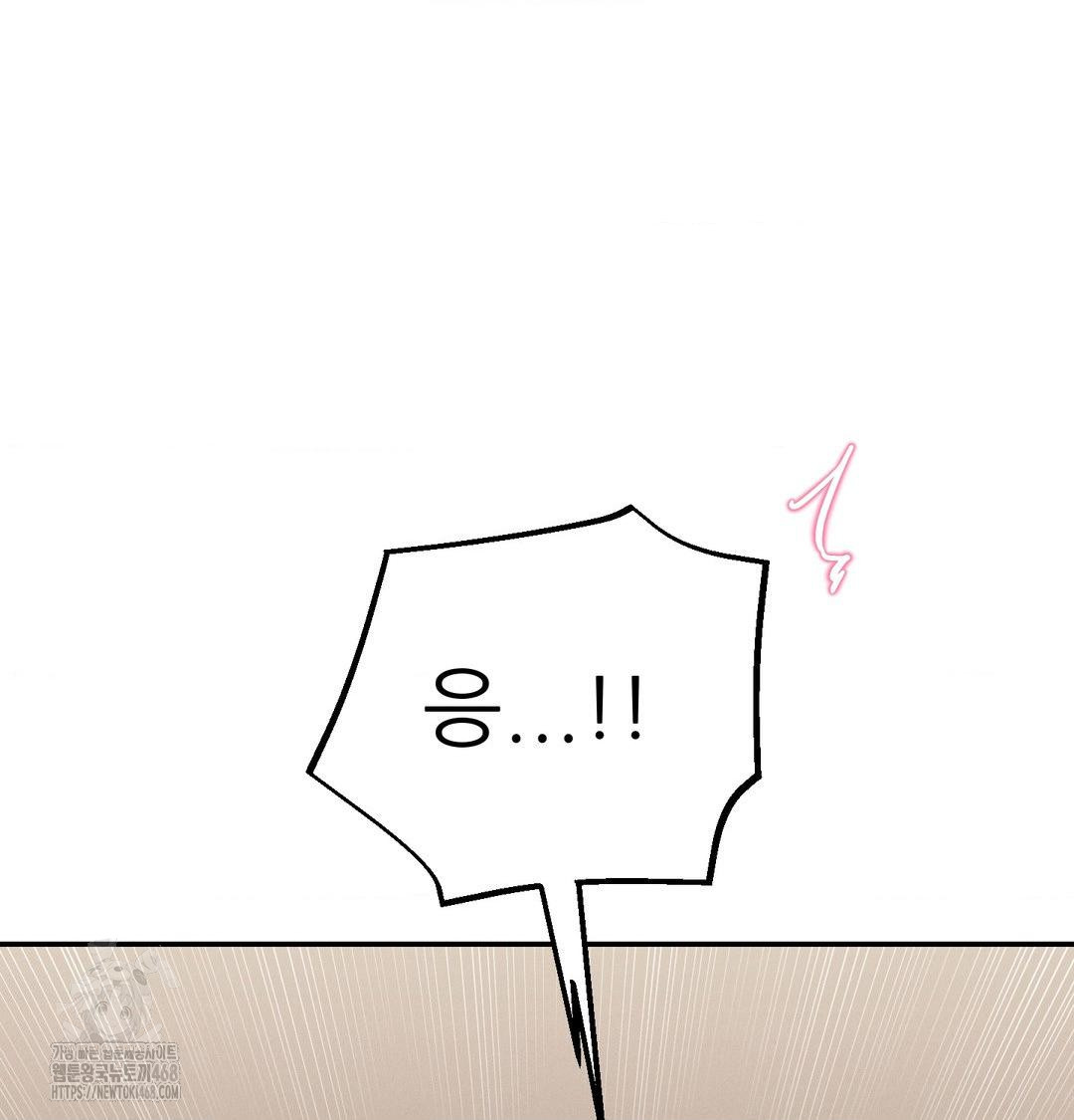 Happily Forever After Raw - Chapter 8 [photo 27] - MangaPorn