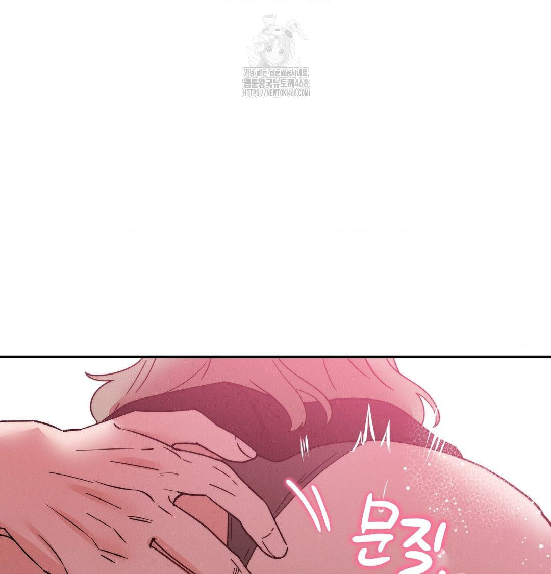 Happily Forever After Raw - Chapter 8 [photo 33] - MangaPorn