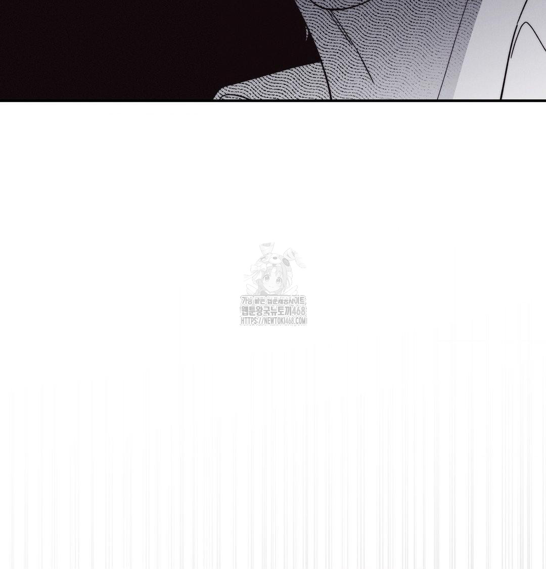 Happily Forever After Raw - Chapter 8 [photo 4] - MangaPorn