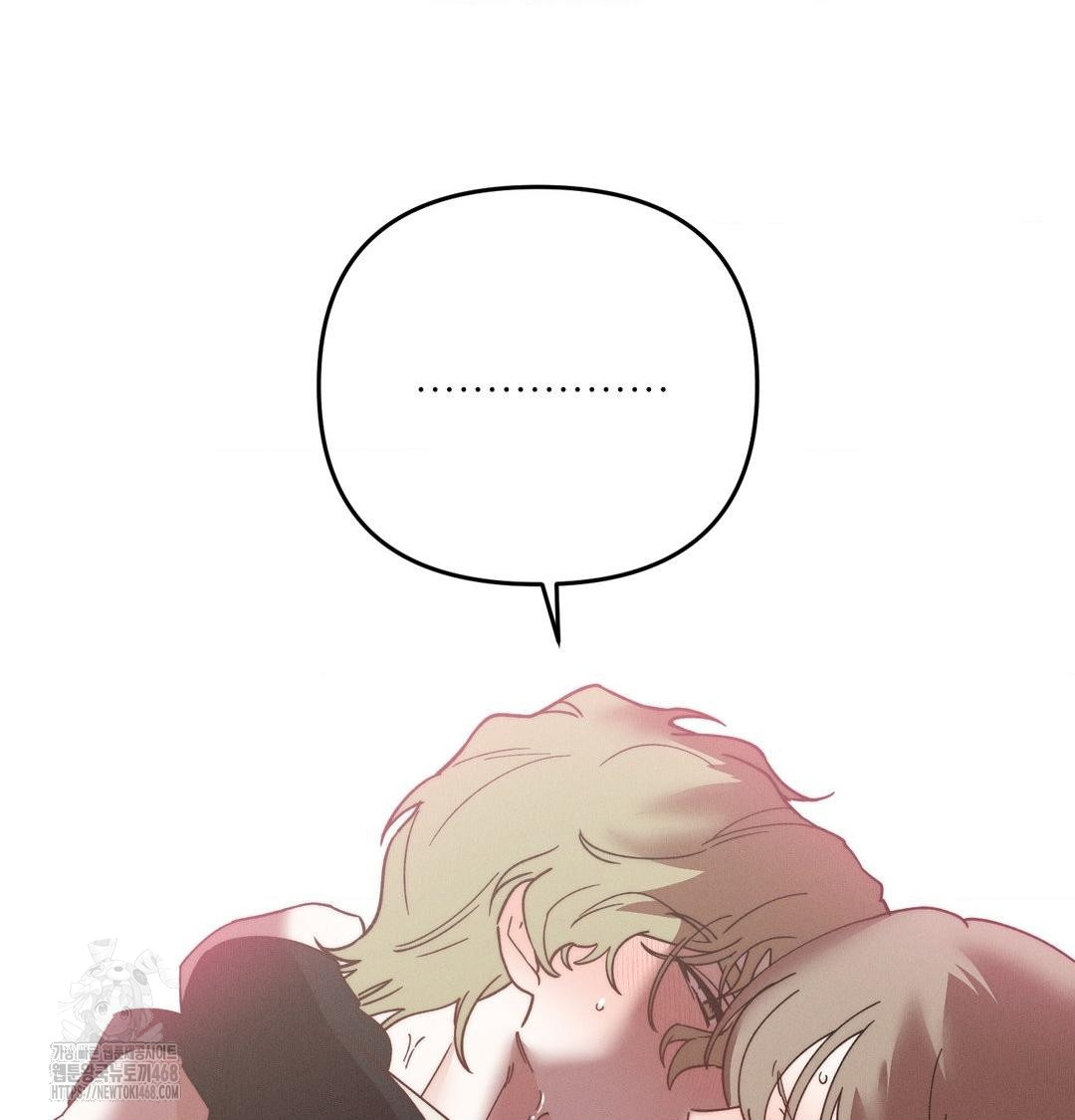 Happily Forever After Raw - Chapter 8 [photo 48] - MangaPorn