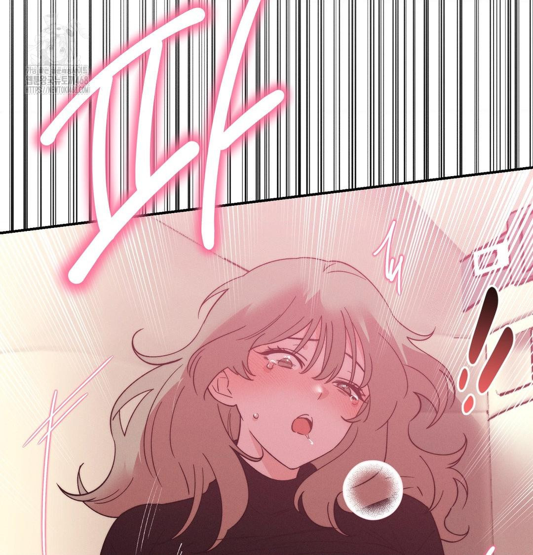 Happily Forever After Raw - Chapter 8 [photo 6] - MangaPorn