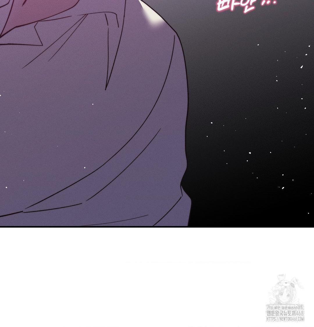 Happily Forever After Raw - Chapter 8 [photo 62] - MangaPorn