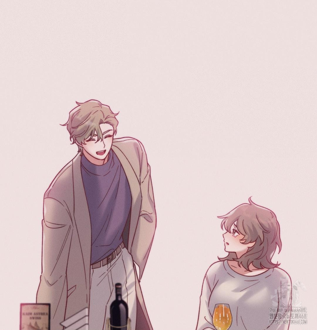 Happily Forever After Raw - Chapter 8 [photo 72] - MangaPorn