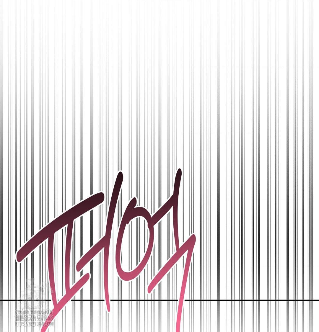 Happily Forever After Raw - Chapter 8 [photo 79] - MangaPorn