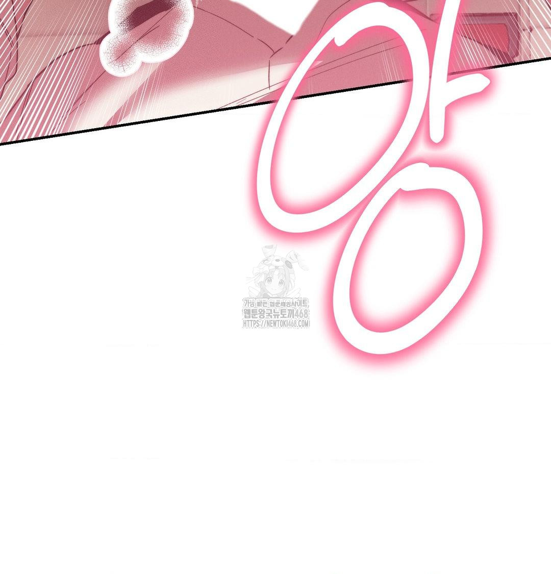 Happily Forever After Raw - Chapter 8 [photo 8] - MangaPorn