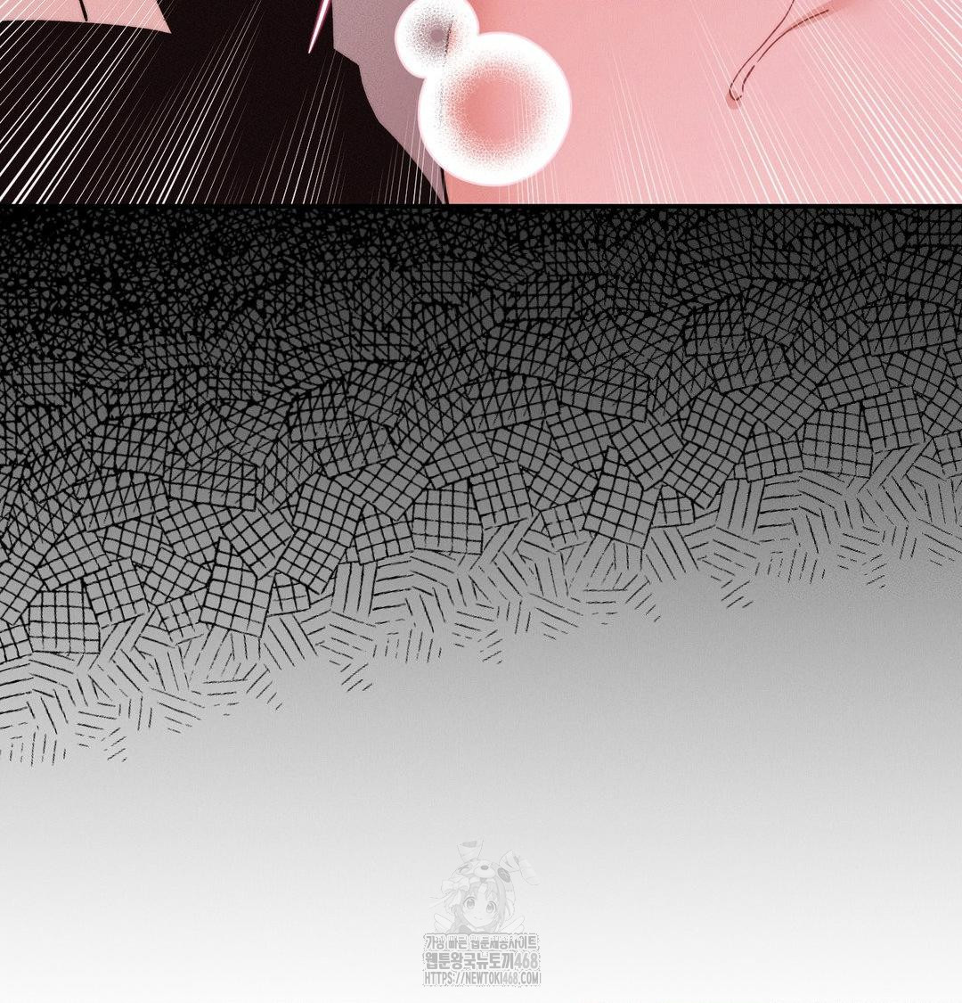 Happily Forever After Raw - Chapter 8 [photo 93] - MangaPorn