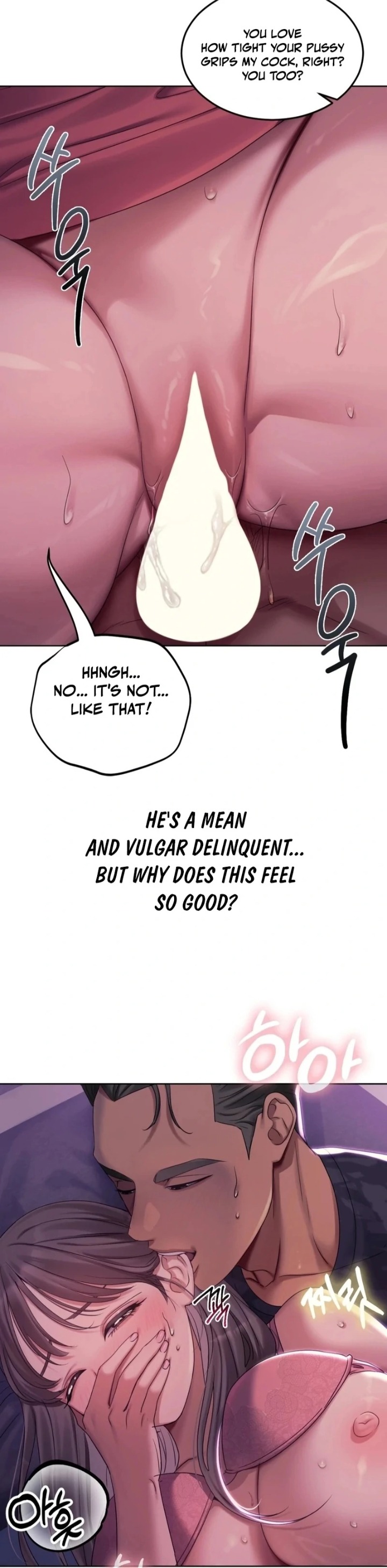 Drunken Maniac - Chapter 3 [photo 9] - MangaPorn