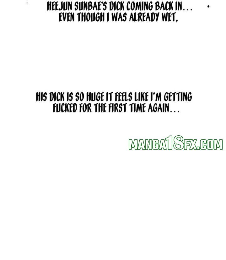 Drunken Maniac - Chapter 4 [photo 21] - MangaPorn