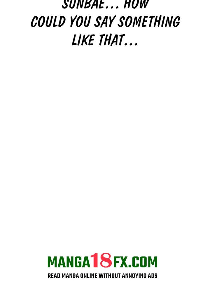 Drunken Maniac - Chapter 5 [photo 17] - MangaPorn