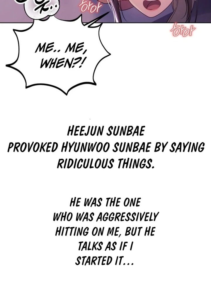 Drunken Maniac - Chapter 5 [photo 5] - MangaPorn