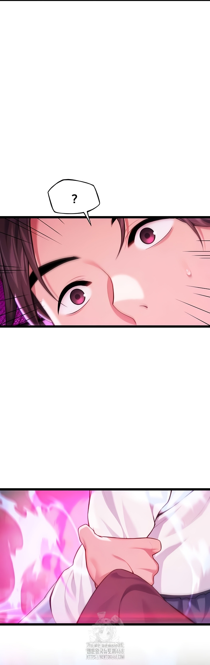 God Bless You Raw - Chapter 57 [photo 12] - MangaPorn