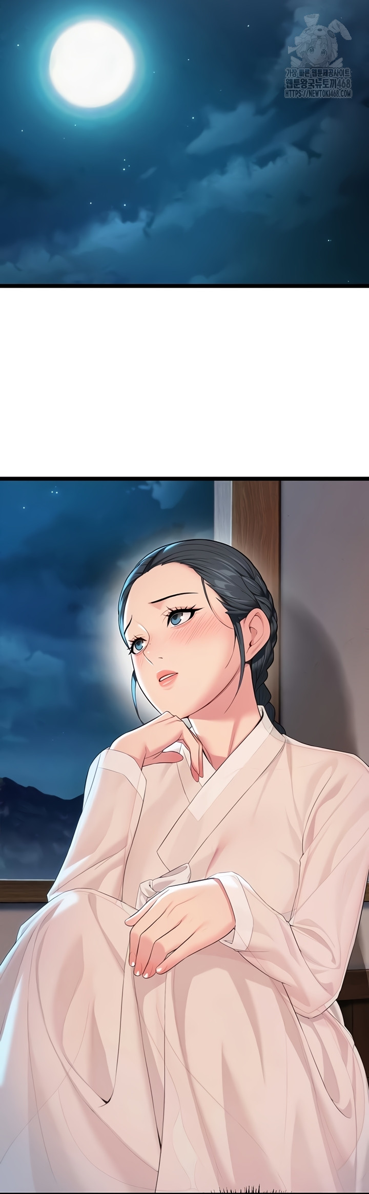 God Bless You Raw - Chapter 57 [photo 28] - MangaPorn