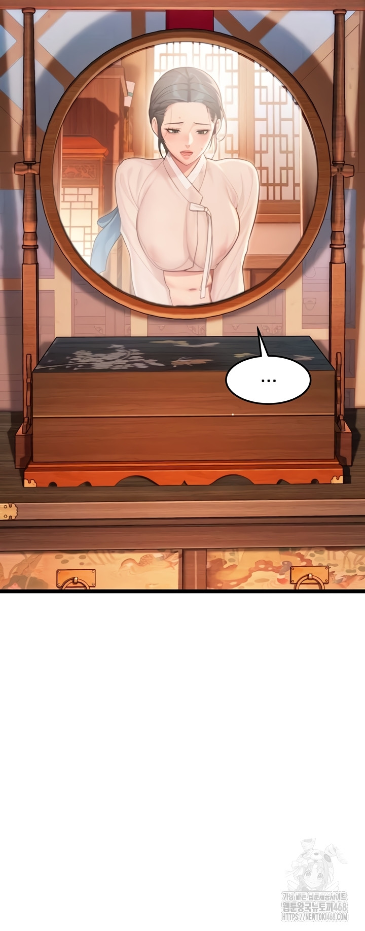 God Bless You Raw - Chapter 57 [photo 43] - MangaPorn