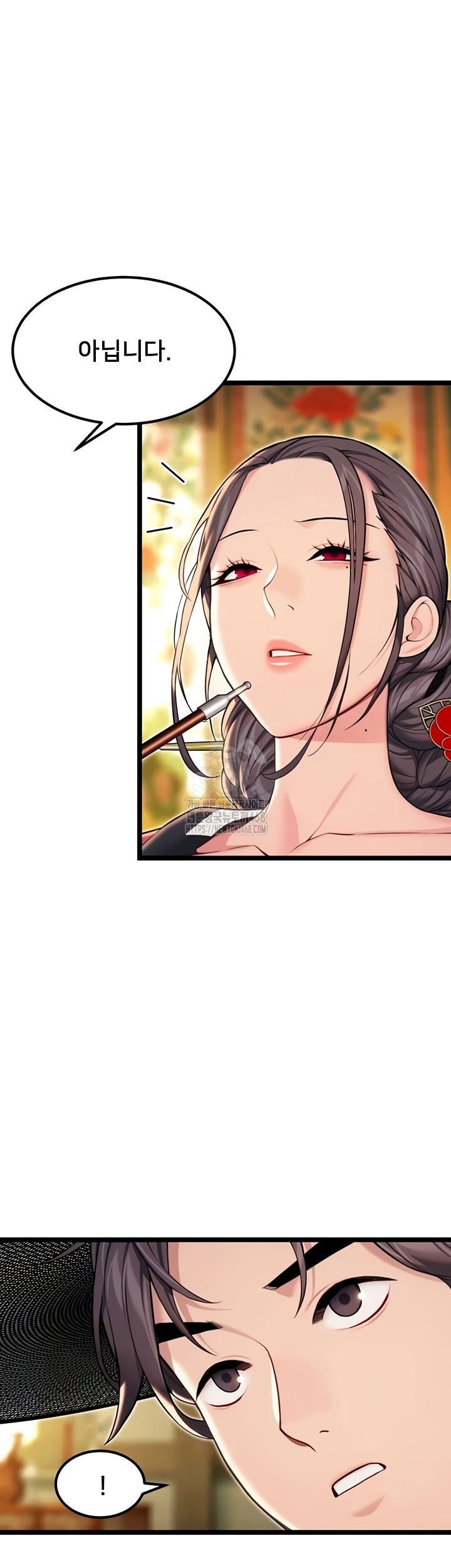 God Bless You Raw - Chapter 57 [photo 5] - MangaPorn