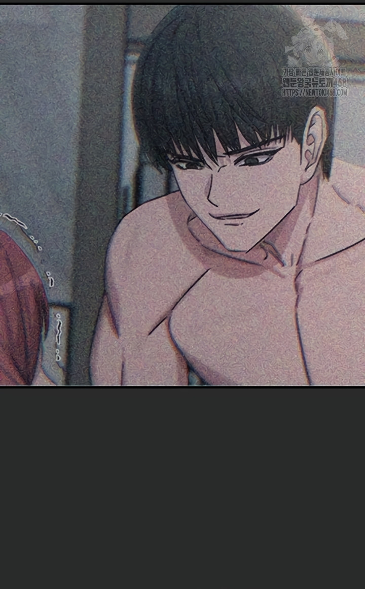 You Won’t Get Me Twice Raw - Chapter 54 [photo 11] - MangaPorn